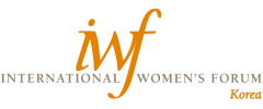 IWF Korea 세계여성포럼 한국지부